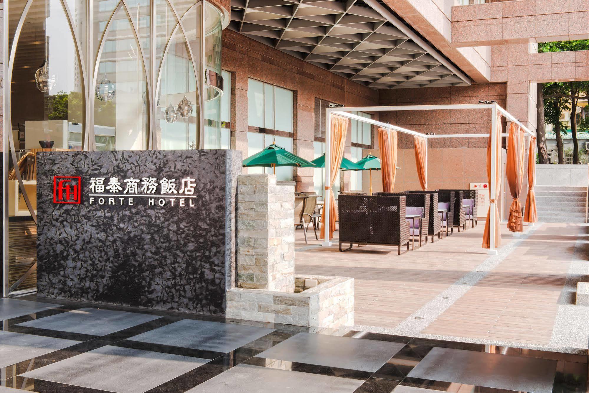 Forte Hotel Changhua Екстер'єр фото